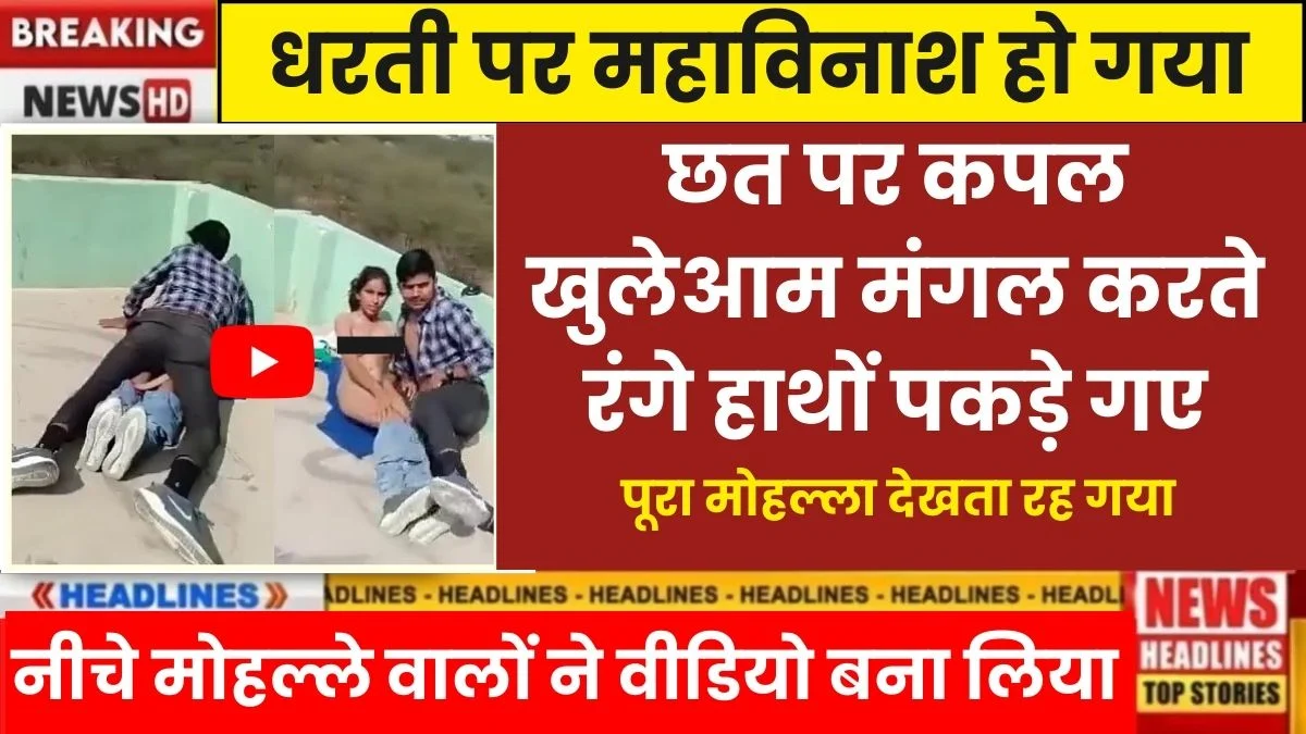 Airtel ₹299 Elite Plan with 28 Days Validity Crafted for Nonstop High Speed Performance